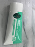 ASTACURE减肥药减肥瘦肚子燃脂7天30斤大肚子强效快速减肥神器腰部赘肉贴 实拍图