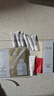 玉兰油（OLAY）全新水光小白瓶50ml美白精华液抗糖提亮护肤品生日礼物送女友 实拍图