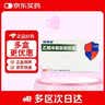 5盒装 [易维适] 乙酰半胱氨酸胶囊0.2g*24粒/盒 实拍图