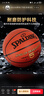 斯伯丁（SPALDING）篮球5号室内外耐磨兼用五号PU材质青少年儿童篮球77-476Y5 实拍图