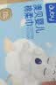 澳贝（auby）婴儿棉柔巾一次性洗脸巾便携式出游干湿两用宝宝儿童洁面20抽*6包 实拍图
