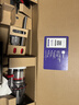 戴森（DYSON）V12 Detect Slim Fluffy 两年质保 家用手持无线除螨车载吸尘器光学显尘 智能超强大吸力宠物家庭 实拍图