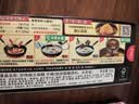 好侍（HOUSE）咖王咖喱块 3度中辣 90g/盒 日式块状咖喱调味料  2-4人份 实拍图