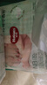 好奇（Huggies）好奇小森林纸尿裤S28片(4-8kg)尿不湿心钻【低敏天花板】 实拍图