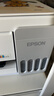 爱普生（EPSON）【6代新品】L3351墨仓式彩色打印机 微信打印/无线连接 家用AI学习打印机（打印、复印、扫描） 实拍图