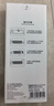 朗客【2片装】适用华为nova13/12钢化膜HUAWEI Nova13手机膜全屏覆盖超薄超清玻璃防摔抗指纹手机贴膜 实拍图