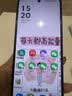 摩托罗拉 【张凌赫同款】联想moto Razr 60 IP48级防尘抗水 自由悬停拍 12+512棉花糖白 实拍图