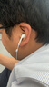 Apple/苹果 EarPods 闪电/Lightning有线耳机 iPhone耳机原装耳机适用闪电接口的手机平板 实拍图