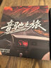 影子猩球【2026新款升级】原装正版车载u盘无损音乐2026京东自营正版 实拍图