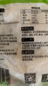蔚鲜来糯米笋200g*2袋 江西特产嫩笋尖笋干竹笋丝新鲜火锅凉拌炖汤食材 实拍图