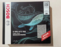 博世（BOSCH）汽车空调滤芯+空气滤芯滤清器套装凯迪拉克XT5/XT6/开拓者/昂科旗 晒单实拍图