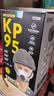 奥克云头戴式kp95防重度粉尘口罩带呼吸阀透气不闷kn95活性炭装修防甲醛油烟口罩n95防粉尘工业电焊工煤矿专用20只 实拍图