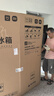 米家小米550L对开门冰箱家用大容量一级能效变频银离子除菌京东自营BCD-550WKMP 实拍图
