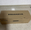 拜杰真空封口机干湿两用真空保鲜封口机家用食品全自动大吸力真空包装机真空压缩封口机塑封机 实拍图