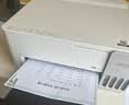爱普生（EPSON）【6代新品】L1358 墨仓式A4彩色无线单功能家用打印机 家用/办公 AI学习打印机（微信/远程打印） 实拍图