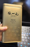 张一元茉莉花茶叶毛尖浓香型老北京伴手礼品金罐口粮茶特种200g礼盒装 实拍图