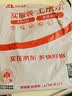 李维斯Levi's情侣美式宽松印花时尚简约舒适潮流纯棉圆领短袖T恤 实拍图