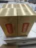 金徽酒金徽珍品浓香型 白酒 52度 500mL 4瓶 整箱装 实拍图