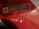 农心 经典辣白菜拉面十连包泡面拉面整箱方便面 礼盒 120g*10包  实拍图