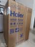海尔（Haier）云溪4.0pro【价低全网直播间】内衣滚筒洗衣机全自动带烘干10KG超薄 直驱国补XQG100-HBLEU7KJ3U1 实拍图