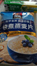 桂格（QUAKER）快煮快熟燕麦片1000克袋装 营养早餐 膳食纤维 零添加白砂糖 实拍图