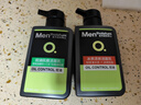曼秀雷敦男士【吴磊推荐】洗面奶早晚洁面组合150ml*2冰爽控油抗痘洁面 实拍图