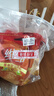 维维维他型豆奶粉760g*2袋营养早餐即食代餐 非转基因大豆 线下同款 实拍图