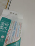 全棉时代【孙颖莎同款】洗脸巾160抽*3提悬挂式100%棉柔一次性毛巾20*20CM 实拍图