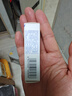立白APG洗洁精1.38kg*3瓶天然薄荷清香食品可用高效去油除味 实拍图