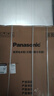 松下（Panasonic）【国家补贴】Xtra黑布林3.0十字503L四开门60cm零嵌入冰箱大容量家用电冰箱新一级能效自动制冰 【黑布林1.0】【自动制冰】 实拍图
