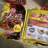 不倒翁韩国进口 海鲜风味拉面130g*8包装 韩式拉面方便速食泡面 袋煮面 实拍图