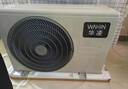 华凌空调超省电 一级能效1.5匹 变频挂机KFR-35GW/N8HA1Ⅲ-P+一级能效3匹变频柜机KFR-72LW/N8HA1Ⅲ 实拍图