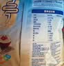桂格（QUAKER）即食燕麦片1000克袋装 营养早餐 膳食纤维 零添加白砂糖 实拍图