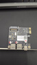 魔羯（MOGE）PCI-E X1千兆网卡桌面台式机PCIE有线网卡 intel I210芯片服务器支持linux免驱单电口 MC2263 实拍图