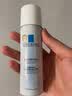 理肤泉舒缓喷雾50ML*4支套装【体验装】舒缓泛红爽肤水护肤品旅行装 实拍图