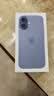 Apple/苹果 iPhone 17 512GB 青雾蓝色 支持移动联通电信5G 双卡双待手机 实拍图
