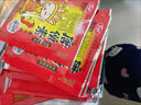唐僧肉素牛排辣条网红老式辣片面筋怀旧休闲食品解馋小零食臭干子 唐僧肉辣条【到手7包】10g/包 实拍图