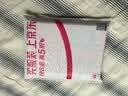 红楼梦（全2册） 中华书局四大名著名家点评系列曹雪芹高鹗著 脂砚斋王希廉点评 实拍图