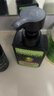 曼秀雷敦男士【吴磊推荐】洗面奶冰爽活炭150ml*2 控油去黑头洁面送男生 实拍图
