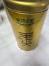 乐品乐茶明前特级毛尖绿茶2026新茶嫩芽春茶茶叶礼盒装250g伴手礼送长辈 实拍图