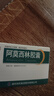 修正阿莫西林胶囊0.25g*10粒*5板/盒 实拍图