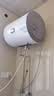 海尔（Haier）出品统帅（Leader）热水器电热水器LC1/LC2家用40升储水式卫生间洗澡小户型租房推荐专利防电墙2.0 40L 1500W 【节能星PRO】LC1PRO一级能效 实拍图
