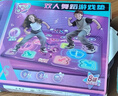 星云宝贝双人音乐跳舞毯儿童玩具女孩生日礼物男孩7-14岁10无线家用跳舞机 实拍图