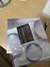 欧莱雅膨润面膜15片补水保湿抗皱紧致护肤品化妆品七夕礼物 实拍图