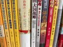 思维导图超强串记英语单词口袋书 运用熟词思维导图串联词根词缀记忆法来记单词只要一瞬间 扫码听音频-昂秀外语 实拍图