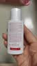 娇韵诗（CLARINS）防晒霜清透防晒粉色隔离孕妇哺乳期可用 UV小白盾防晒霜防晒乳 娇韵诗隔离防晒乳霜50ml 润粉色 实拍图