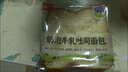泓一奶泡牛乳吐司面包490g早餐休闲零食品小吃代餐办公室下午茶奶香味 实拍图