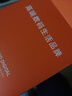 蜜玛适配华为充电器KY66W/120W快充原装typec充电线mate40/p50pro/nova9荣耀手机充电头套装正品数据线 【3C认证】KY66W快充头+1.5米6A快充线 快充 实拍图