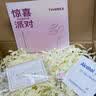芯奢纯银999足银针蝴蝶耳钉女士耳骨钉高级耳环精致小巧养耳洞不过敏 一对+精美礼盒 实拍图