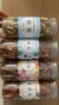 福茗源桂圆红枣枸杞玫瑰菊花茶560g 养生五宝茶胎菊玫瑰枸杞泡水养生茶 实拍图